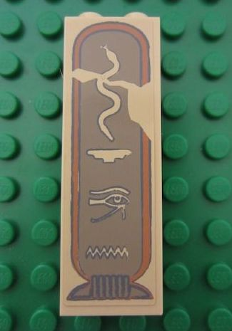 Brick 1 x 2 x 5 with Hieroglyphs, Snake on Top Pattern (Sticker) - Set 7326