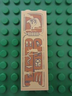 Brick 1 x 2 x 5 with Hieroglyphs, Bird Head on Top Pattern (Sticker) - Set 7307
