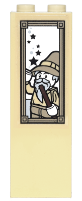 Brick 1 x 2 x 5 with Stars and Wizard in Frame Pattern (Sticker) - Set 4867