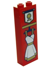 Brick 1 x 2 x 5 with White Wonder Woman Dress with Gold Trim and Award Pattern (Sticker) - Set 41235