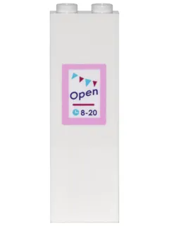 Brick 1 x 2 x 5 with 'Open', Clock, '8-20', and String of Triangular Flags Pattern (Sticker) - Set 41132