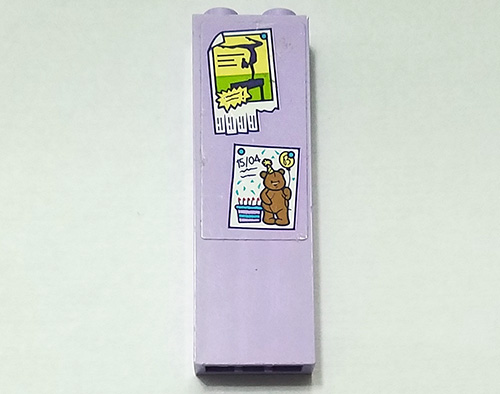 Brick 1 x 2 x 5 with Gymnastics Class and Birthday Party with Teddy Bear '15/04' Bulletins Pattern (Sticker) - Set 41325