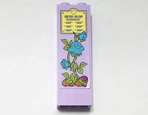 Brick 1 x 2 x 5 with Vine with Medium Azure Flowers, Ladybug and Park Sign with '08:00-20:00' Pattern (Sticker) - Set 41325