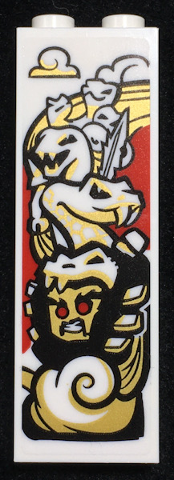 Brick 1 x 2 x 5 with Black, Gold, Red and White Ninja Minifigure, Snake Heads and Clouds Pattern (Sticker) - Set 70670