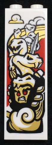 Brick 1 x 2 x 5 with Black, Gold, Red and White Ninja Minifigure, Snake Heads and Clouds Pattern (Sticker) - Set 70670