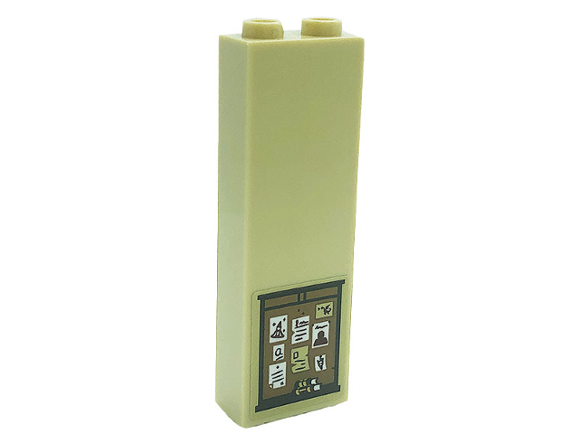 Brick 1 x 2 x 5 with Notice Board, Books and Papers Pattern (Sticker) - Set 71043