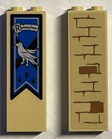 Brick 1 x 2 x 5 with Ravenclaw Banner / Bricks and Mortar Pattern (Stickers) - Set 75969