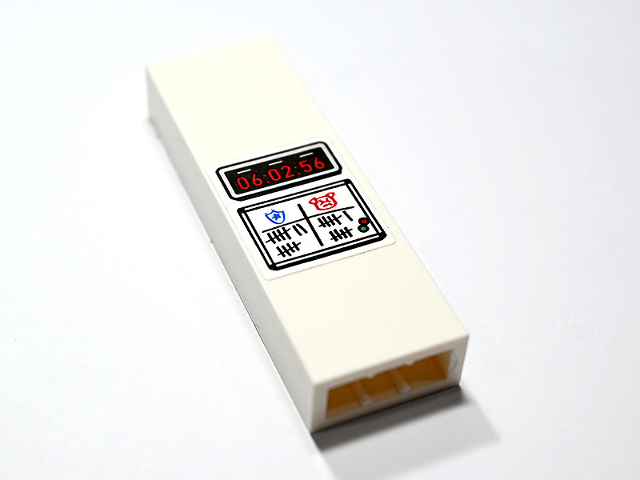 Brick 1 x 2 x 5 with Red '06:02:56' Digital Clock and Whiteboard with Black Tally Marks Pattern (Sticker) - Set 60246