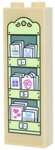 Brick 1 x 2 x 5 with Yellowish Green Shelf with White Cards and Seed Packets and Number 1, 2 and 3 Prices Pattern (Sticker) - Set 42693