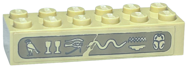 Brick 2 x 6 with Hieroglyphs Pattern (Sticker) - Set 7327
