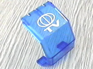 Windscreen 4 x 4 x 4 1/3 Helicopter with TV Globe Logo Pattern (Sticker) - Set 6568