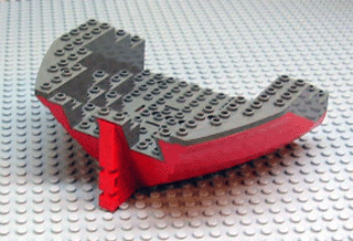 Boat, Hull Large Stern 14 x 16 x 5 1/3 with Dark Gray Top (2558 / 2559)