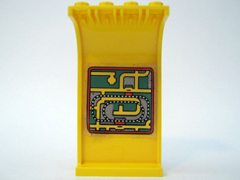 Panel 3 x 4 x 6 Curved Top with Shuttle Route Map Pattern on Inside (Sticker) - Set 6399