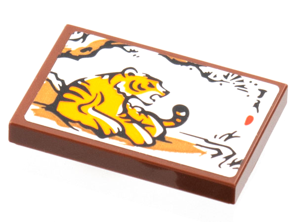 Tile 2 x 3 with Orange Tiger Under Tree Art Print Pattern (Sticker) - Set 80108