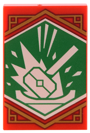 Tile 2 x 3 with White Hammer with Energy Bursts on Green Background with Gold Trim Pattern (Ninjago Banner)