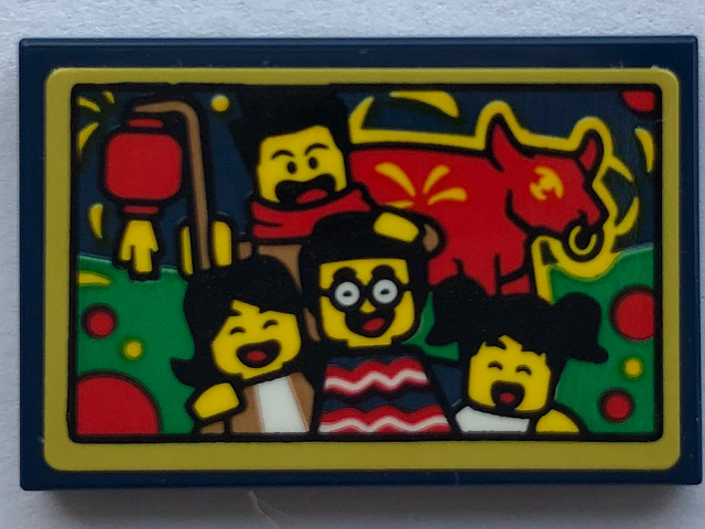 Tile 2 x 3 with Minifigures Family Portrait with Lantern and Bull Pattern (Sticker) - Set 80108
