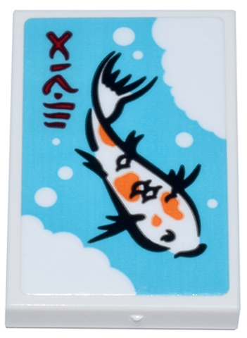 Tile 2 x 3 with Black and Orange Koi Fish, White Bubbles, and Dark Red Ninjago Logogram 'ART' on Medium Azure Background Pattern (Sticker) - Set 71799