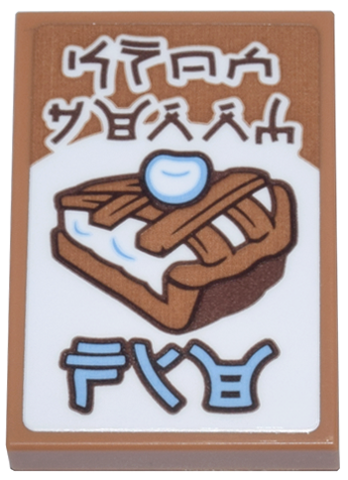 Tile 2 x 3 with Slice of Pie with Bright Light Blue Berry and Ninjago Logogram 'SNOWBERRY PIE' Pattern (Sticker) - Set 71799