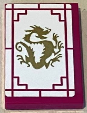 Tile 2 x 3 with Gold Dragon and Ornamental Border on White Background Pattern (Sticker) - Set 43174