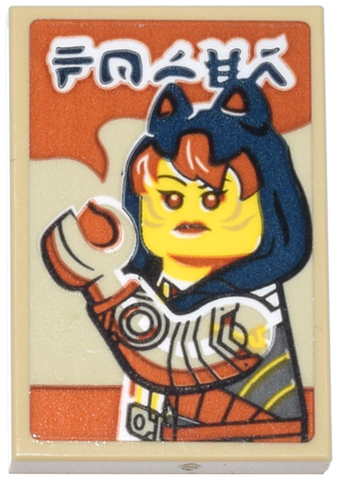 Tile 2 x 3 with Ninjago Logogram 'POWER' and Sora Minifigure with Armor, Dark Orange Hair and Dark Blue Cat Hood Pattern (Sticker) - Set 71837
