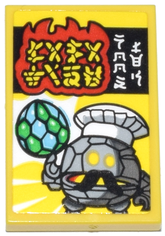 Tile 2 x 3 with Rock Figure with Chef Hat (Lava-Tony), Egg, Red Flame, White and Yellow Ninjago Logogram 'LAVA TIDE NOODLES' Pattern (Sticker) - Set 71837
