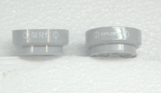 Wheel 30mm D. x 13mm (13 x 24 Model Team) with White Asian Characters and 'EXPLOSIVE' Pattern on Opposite Sides (Stickers) - Set 7701