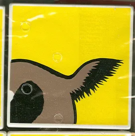 Duplo, Tile 2 x 2 x 1 with Goat Mosaic Picture 03 Pattern