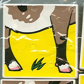 Duplo, Tile 2 x 2 x 1 with Goat Mosaic Picture 17 Pattern