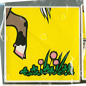 Duplo, Tile 2 x 2 x 1 with Goat Mosaic Picture 18 Pattern