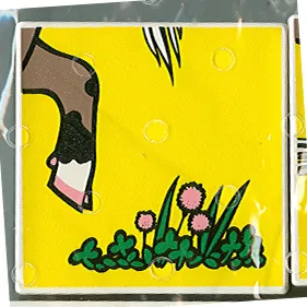 Duplo, Tile 2 x 2 x 1 with Goat Mosaic Picture 18 Pattern