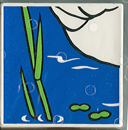 Duplo, Tile 2 x 2 x 1 with Duck Mosaic Picture 04 Pattern