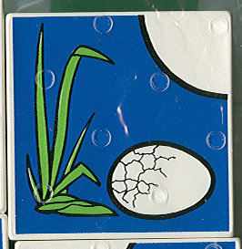 Duplo, Tile 2 x 2 x 1 with Duck Mosaic Picture 16 Pattern