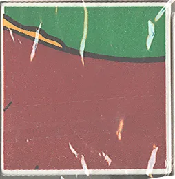 Duplo, Tile 2 x 2 x 1 with Horse Mosaic Picture 02 Pattern