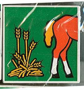 Duplo, Tile 2 x 2 x 1 with Horse Mosaic Picture 10 Pattern