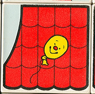 Duplo, Tile 2 x 2 x 1 with Home Mosaic Picture 05 Pattern