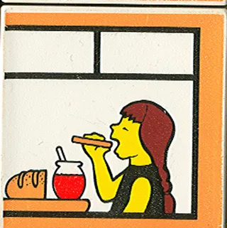 Duplo, Tile 2 x 2 x 1 with Home Mosaic Picture 12 Pattern