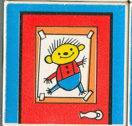 Duplo, Tile 2 x 2 x 1 with Home Mosaic Picture 13 Pattern