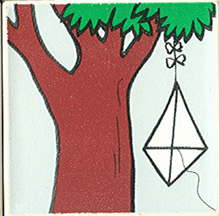 Duplo, Tile 2 x 2 x 1 with Park Mosaic Picture 05 Pattern