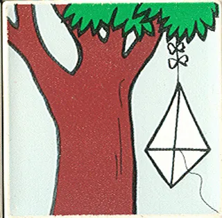 Duplo, Tile 2 x 2 x 1 with Park Mosaic Picture 05 Pattern