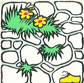 Duplo, Tile 2 x 2 x 1 with Park Mosaic Picture 16 Pattern