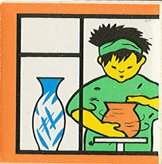 Duplo, Tile 2 x 2 x 1 with Town Mosaic Picture 08 Pattern