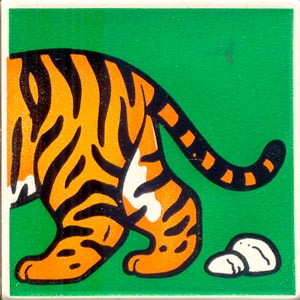 Duplo, Tile 2 x 2 x 1 with Tiger Mosaic Picture 12 Pattern
