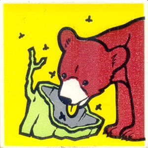 Duplo, Tile 2 x 2 x 1 with Brown Bear Mosaic Picture 11 Pattern