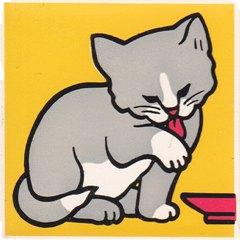 Duplo, Tile 2 x 2 x 1 with Cat Mosaic Picture 10 Pattern