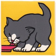 Duplo, Tile 2 x 2 x 1 with Cat Mosaic Picture 11 Pattern