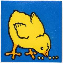 Duplo, Tile 2 x 2 x 1 with Chicken Mosaic Picture 10 Pattern