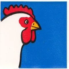 Duplo, Tile 2 x 2 x 1 with Chicken Mosaic Picture 15 Pattern