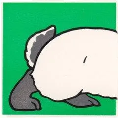 Duplo, Tile 2 x 2 x 1 with Rabbit Mosaic Picture 07 Pattern