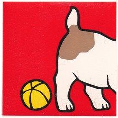 Duplo, Tile 2 x 2 x 1 with Dog Mosaic Picture 07 Pattern