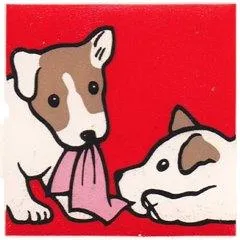 Duplo, Tile 2 x 2 x 1 with Dog Mosaic Picture 08 Pattern